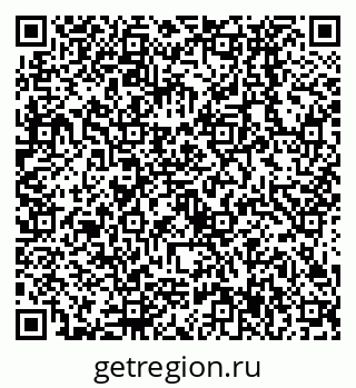 79638537925