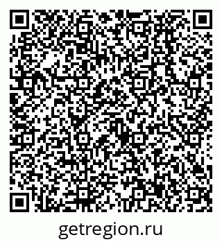 79638537926