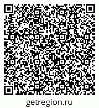 79638537927