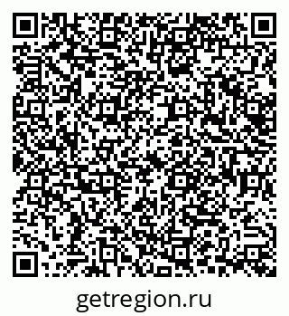 79638537928