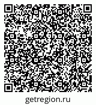 79638537929