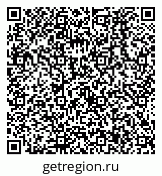 79638537934