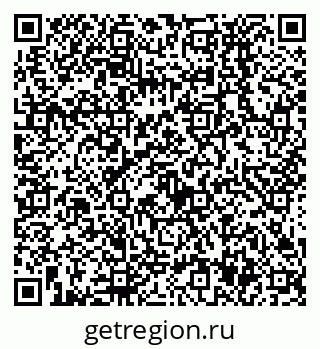 79638537938
