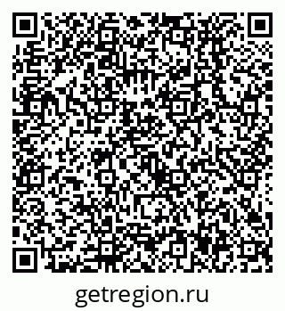 79638537939