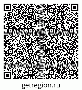 79638537940