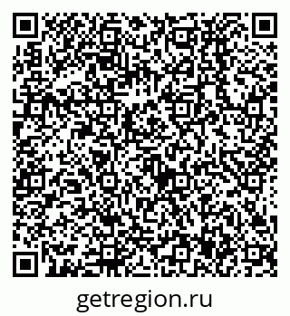 79638537950
