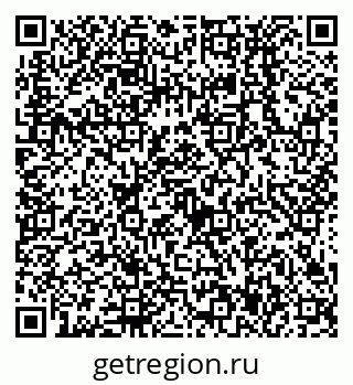 79638537952