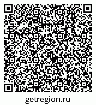 79638537954