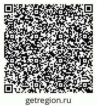 79638537961