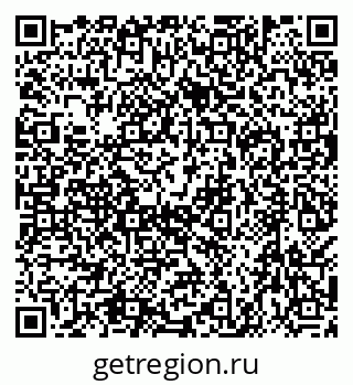 79638537966
