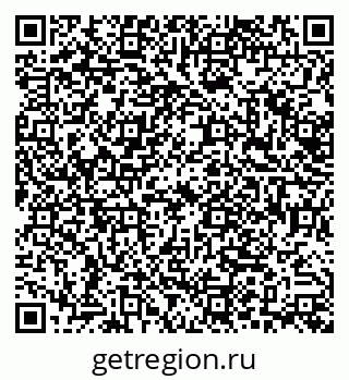 79638537967