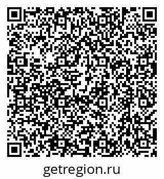 79638537969