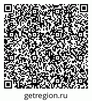 79638537972