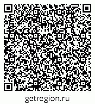 79638537980