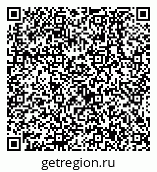 79638537984
