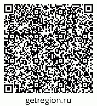 79638537985