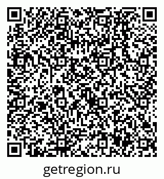 79638537988