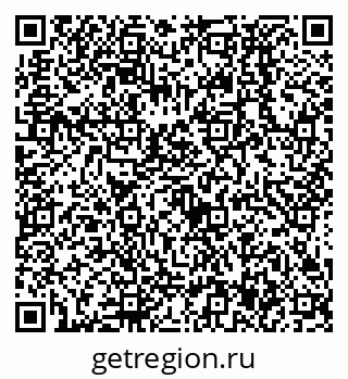 79638537990