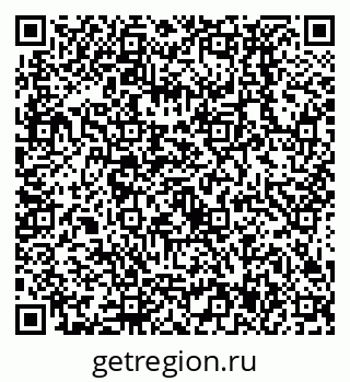 79638537992