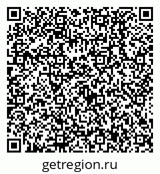 79638537994