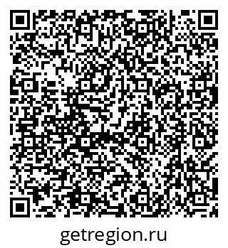 79638537995