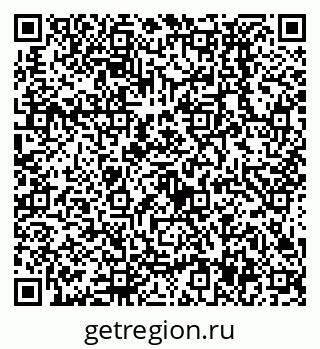 79638537999