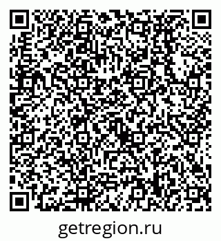 79638538002