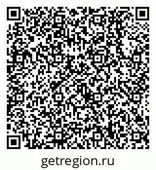 79638538003