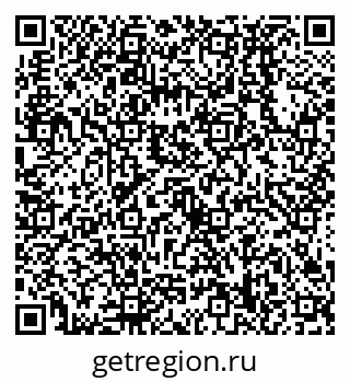 79638538004