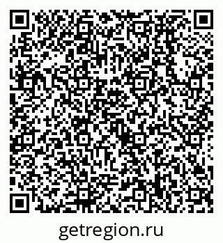 79638538005