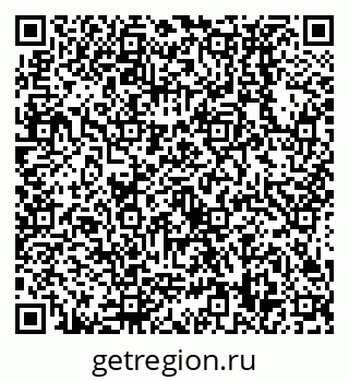79638538008