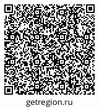 79638538009