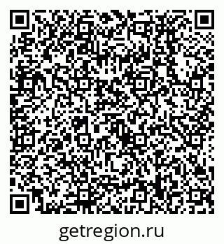 79638538011