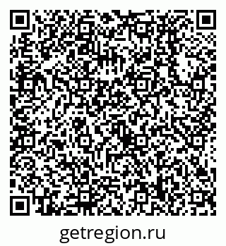 79638538014