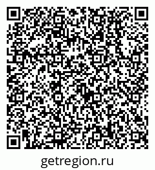 79638538016