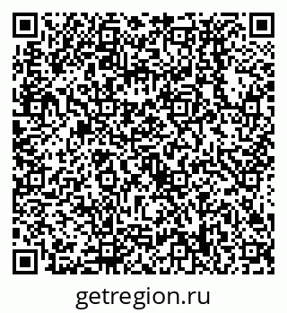 79638538017