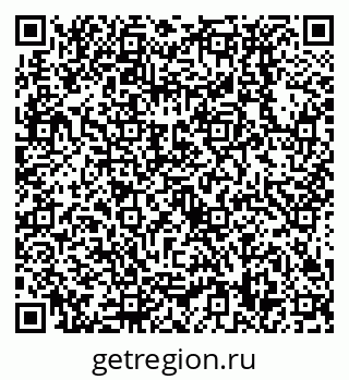 79638538018