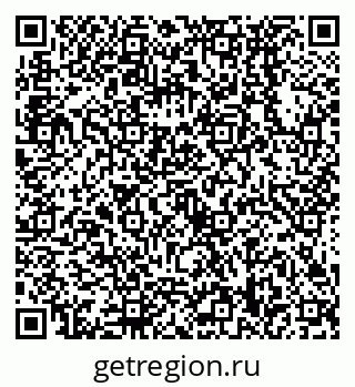 79638538020