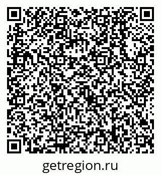 79638538023