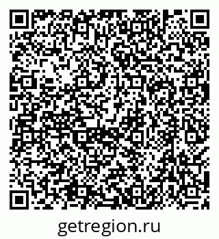 79638538025