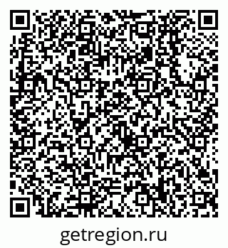 79638538027