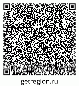 79638538031