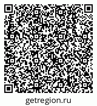 79638538032