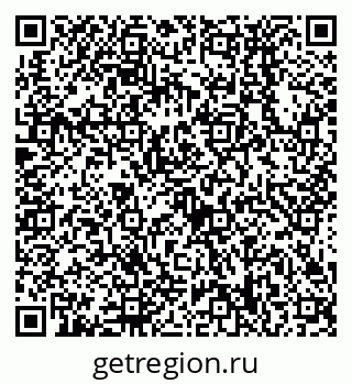79638538037