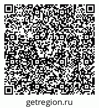 79638538038