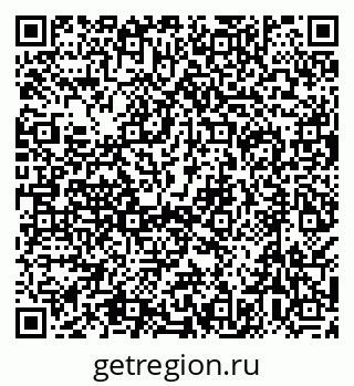 79638538043