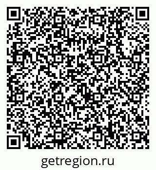 79638538065
