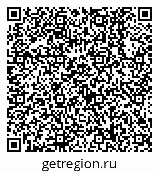 79638538066