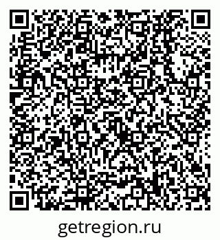 79638538067
