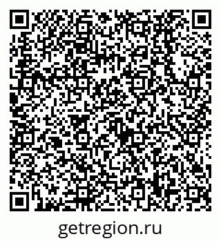 79638538069